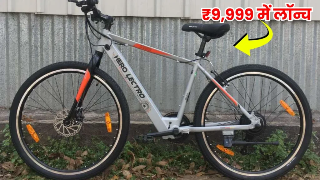 Hero Lectro Kinza 27.5T